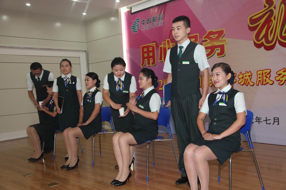 用心服務(wù)禮贏客戶——聊城郵政舉辦服務(wù)禮儀風(fēng)采大賽暨茶葉種植產(chǎn)業(yè)服務(wù)紀實