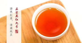 國飲杯再譜華章 茶王森紅茶斬獲特等獎，綠茶喜摘一等獎，譜寫中國茶葉種植新篇章