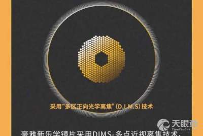 社會經(jīng)濟決策咨詢中心 推動社會經(jīng)濟可持續(xù)發(fā)展的專業(yè)力量