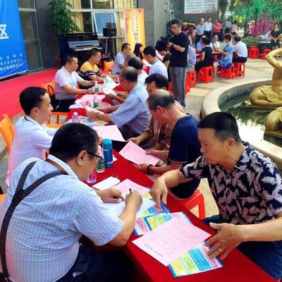 社區(qū)書院的社會服務探索——以汕頭陽光文化社區(qū)書院為例