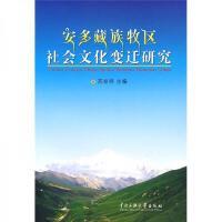 社會(huì)經(jīng)濟(jì)咨詢服務(wù) 賦能發(fā)展，洞見未來