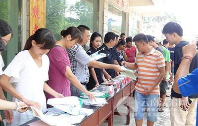 法治建設(shè)結(jié)碩果 景洪市榮獲“全國(guó)法治宣傳教育先進(jìn)縣(市、區(qū))”稱號(hào)