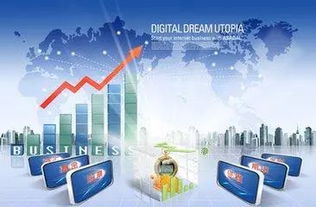 解構與賦能 政府投資基金的運作邏輯、案例解析與社會經濟價值