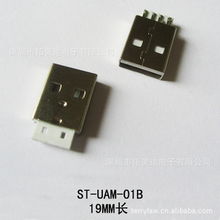 羅滔印刷板連接器產品列表與選型指南
